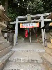 熊野神社(兵庫県)