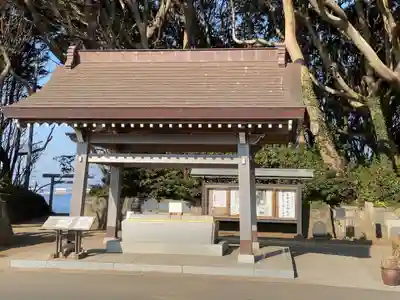 酒列磯前神社の手水舎