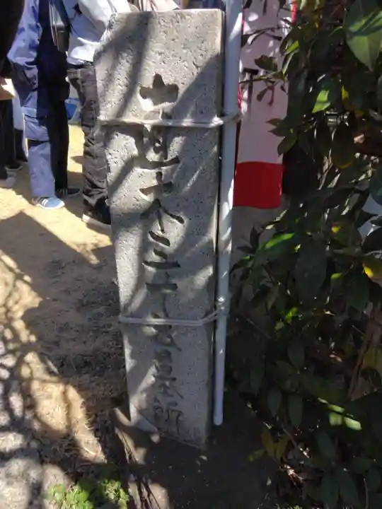 長昌寺(神奈川県)