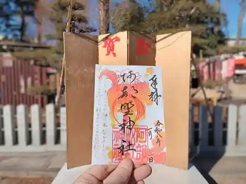 阿部野神社(大阪府)