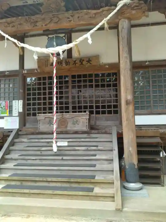 愛敬院(宮城県)