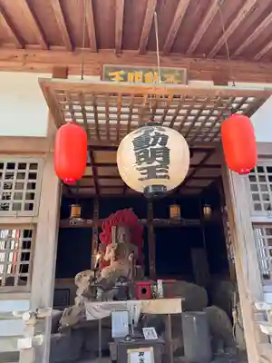 霊山寺(徳島県)