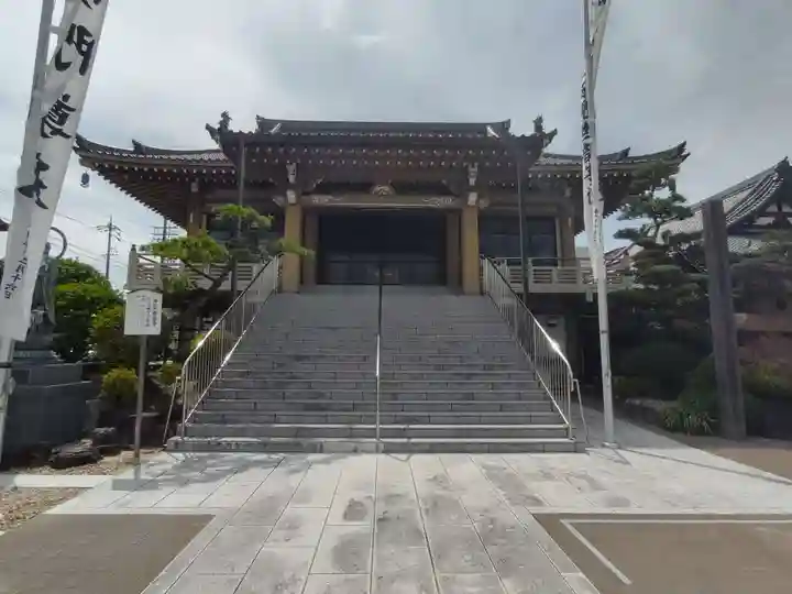 秋葉山圓通寺(愛知県)