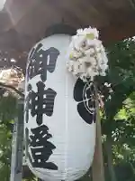 簸川神社のその他建物