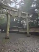 玉置神社の御朱印