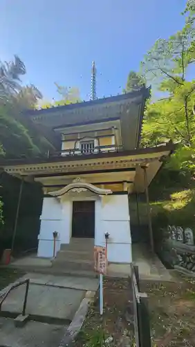 大蔵寺(福島県)