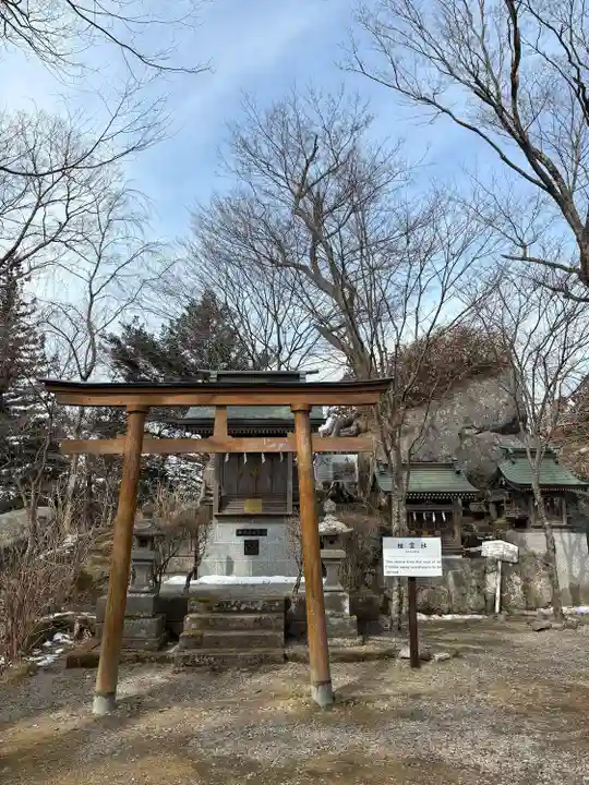 石都々古和気神社(福島県)