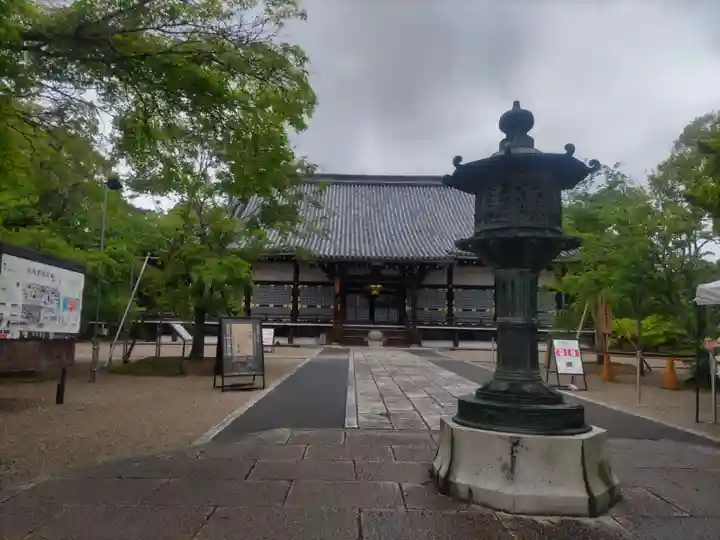 仁和寺(京都府)
