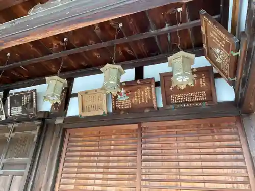 勝龍寺のその他建物