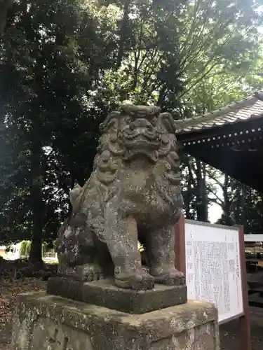 中氷川神社の狛犬