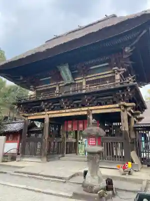阿蘇神社の{uncategorized: "未分類", other: "その他", undefined: "問題あり", building: "その他建物", grave: "お墓", sacred_gate: "鳥居", guardian: "狛犬", statue: "像", buddha: "仏像", history: "歴史", nature: "自然", garden: "庭園", animal: "動物", pagoda: "塔", temizu: "手水舎", mountain_gate: "山門・神門", sanctuary: "本殿・本堂", subordinate: "末社・摂社", art: "芸術", scenery: "景色", jizo: "地蔵", ema: "絵馬", goshuin: "御朱印", omikuji: "おみくじ", items: "授与品その他", amulet: "お守り", goshuincho: "御朱印帳", eats: "食事", festival: "お祭り", votive_dance: "神楽", shichigosan: "七五三参", wedding: "結婚式", experience: "体験その他", initially: "初詣", around: "周辺", anti_infection: "感染症対策"}
