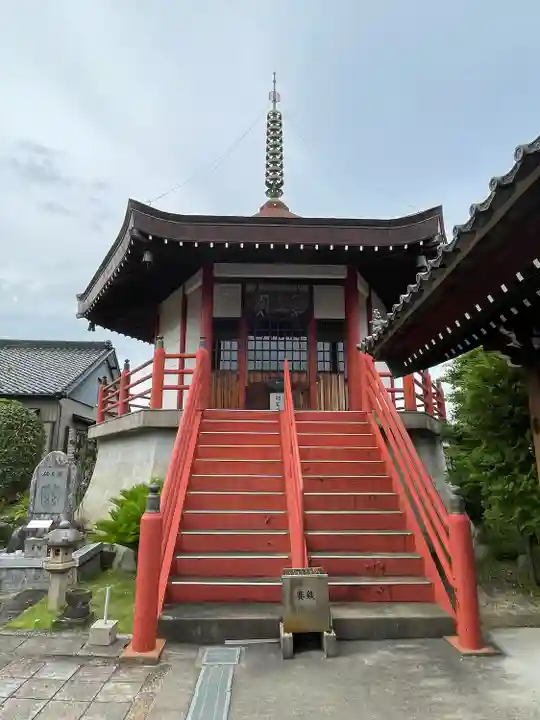三河三弘法第二番 西福寺(愛知県)