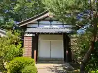本光寺(新潟県)