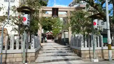 二宮神社の鳥居