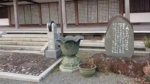 大通寺のその他建物