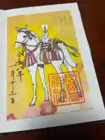 鹿島台神社(宮城県)