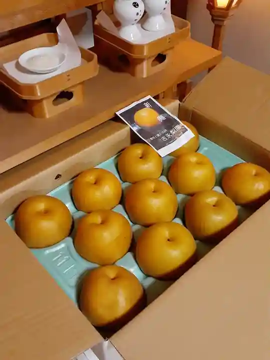 伏木香取神社の授与品その他