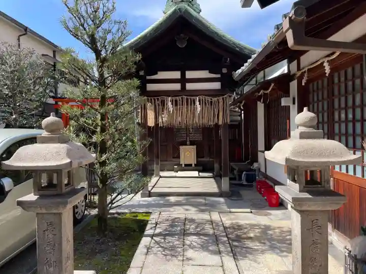中山神社(京都府)