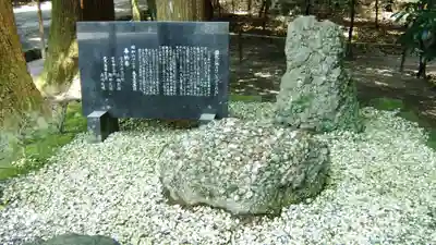 霧島神宮(鹿児島県)