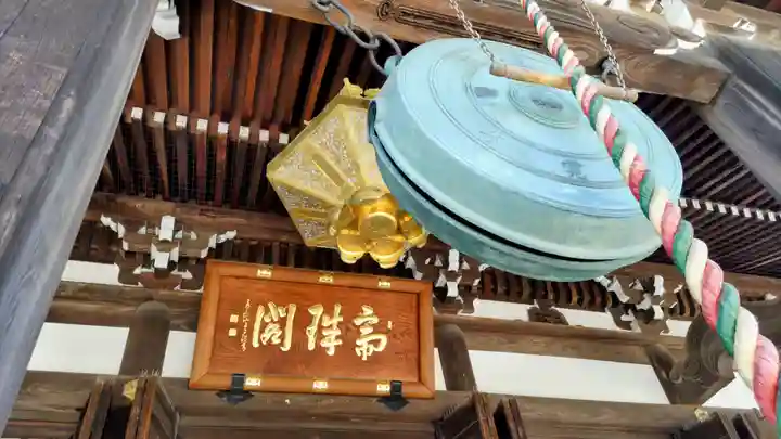 本覚寺(神奈川県)