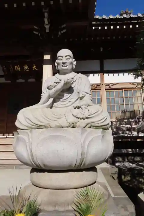 慈眼寺(東京都)