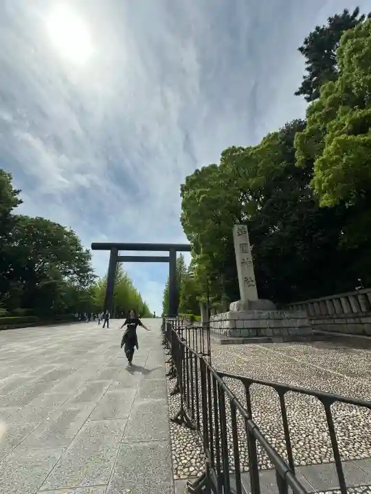 靖國神社の{uncategorized: "未分類", other: "その他", undefined: "問題あり", building: "その他建物", grave: "お墓", sacred_gate: "鳥居", guardian: "狛犬", statue: "像", buddha: "仏像", history: "歴史", nature: "自然", garden: "庭園", animal: "動物", pagoda: "塔", temizu: "手水舎", mountain_gate: "山門・神門", sanctuary: "本殿・本堂", subordinate: "末社・摂社", art: "芸術", scenery: "景色", jizo: "地蔵", ema: "絵馬", goshuin: "御朱印", omikuji: "おみくじ", items: "授与品その他", amulet: "お守り", goshuincho: "御朱印帳", eats: "食事", festival: "お祭り", votive_dance: "神楽", shichigosan: "七五三参", wedding: "結婚式", experience: "体験その他", initially: "初詣", around: "周辺", anti_infection: "感染症対策"}