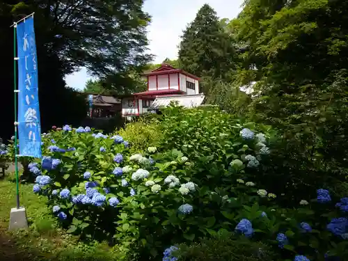 鷲子山上神社の庭園