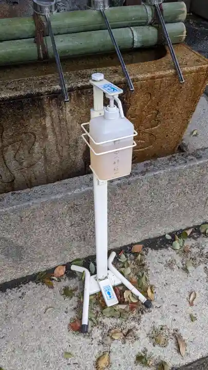 櫻宮の感染症対策