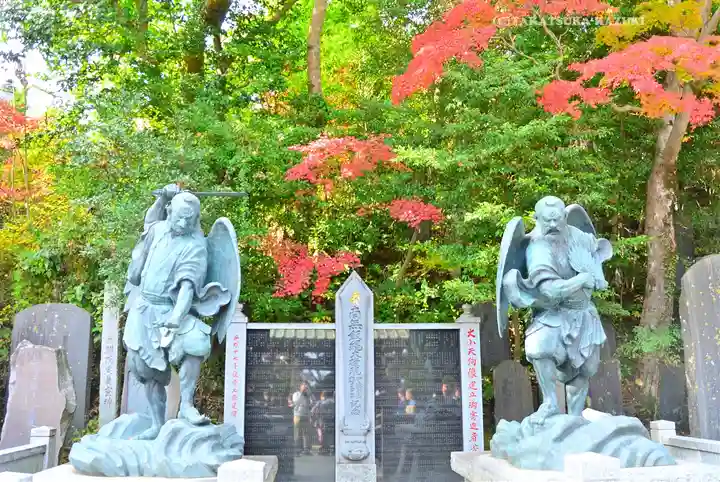 高尾山薬王院(東京都)