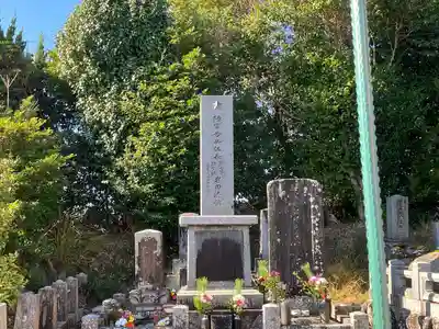 安楽寺(愛知県)