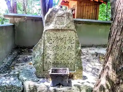 木庭八幡社のその他建物