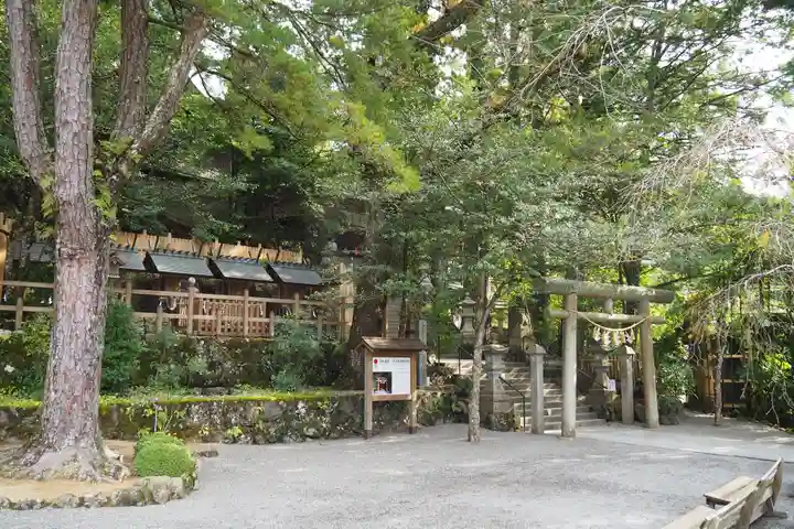 天河大辨財天社のその他建物