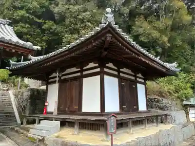 金剛寺(大阪府)