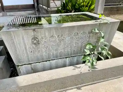 見性寺(栃木県)