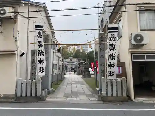 廣瀬神社(広島県)