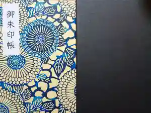 2025-02-24 00:00:00 +0900