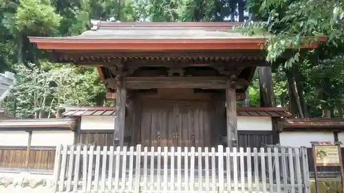 広園寺の山門・神門