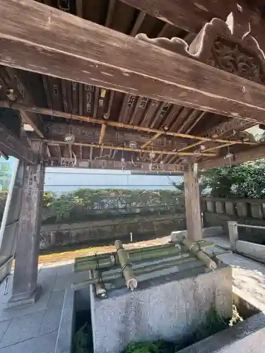 宮城縣護國神社の手水舎