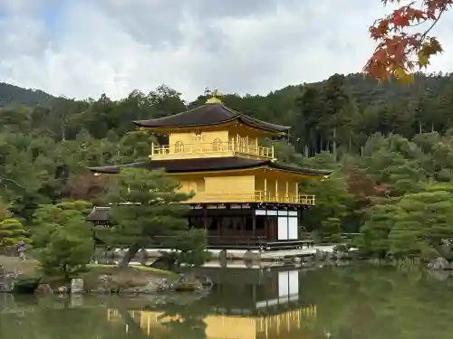 鹿苑寺（金閣寺）(京都府)