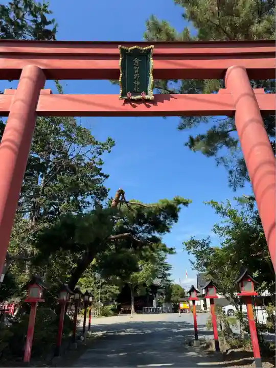 倉賀野神社(群馬県)