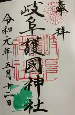 書置きなど複数有り