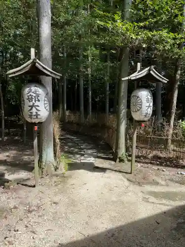 建部大社(滋賀県)