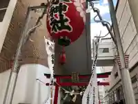 金蛇水神社(仙台一番町分霊社)のその他建物