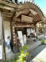 慈光寺(埼玉県)