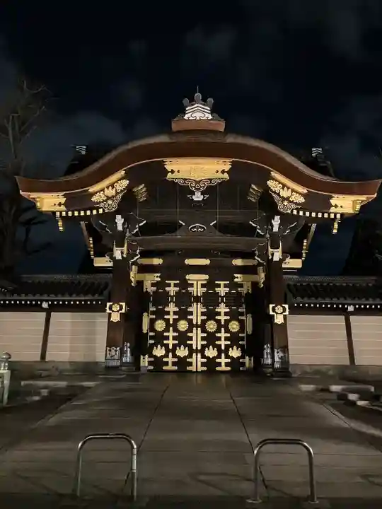 東本願寺(真宗本廟)(京都府)