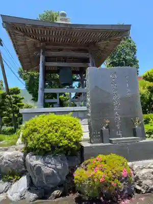 宝蔵寺(岐阜県)
