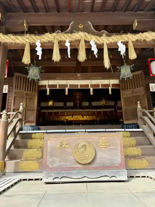 平塚八幡宮の{uncategorized: "未分類", other: "その他", undefined: "問題あり", building: "その他建物", grave: "お墓", sacred_gate: "鳥居", guardian: "狛犬", statue: "像", buddha: "仏像", history: "歴史", nature: "自然", garden: "庭園", animal: "動物", pagoda: "塔", temizu: "手水舎", mountain_gate: "山門・神門", sanctuary: "本殿・本堂", subordinate: "末社・摂社", art: "芸術", scenery: "景色", jizo: "地蔵", ema: "絵馬", goshuin: "御朱印", omikuji: "おみくじ", items: "授与品その他", amulet: "お守り", goshuincho: "御朱印帳", eats: "食事", festival: "お祭り", votive_dance: "神楽", shichigosan: "七五三参", wedding: "結婚式", experience: "体験その他", initially: "初詣", around: "周辺", anti_infection: "感染症対策"}