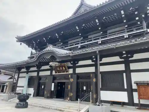 高野山東京別院(東京都)