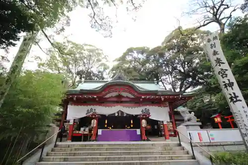 來宮神社の本殿・本堂