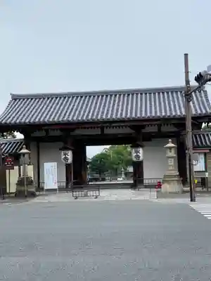 東寺(教王護国寺)の山門・神門